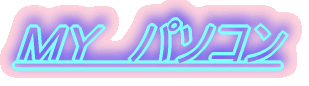 �l�x�@�p�\�R�� 